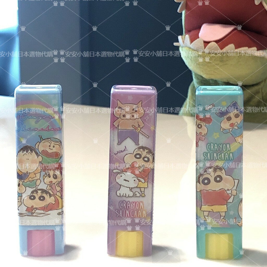 全館滿299折30 日本原裝 蠟筆小新口紅膠 方形口紅膠 文具 美勞 黏貼工具