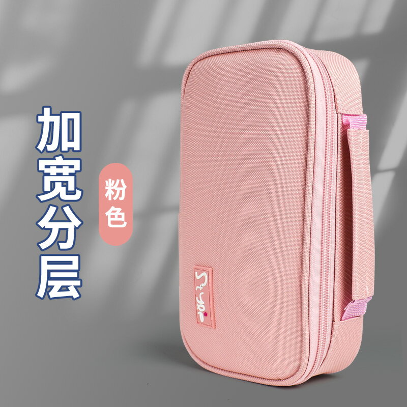 大容量筆袋女日系初中高中生韓版化妝刷手賬便簽收納彩鉛筆文具盒 5