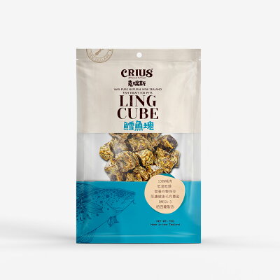 【CRIUS 克瑞斯】鱈魚塊 狗點心 天然紐西蘭 寵物點心 單一純肉 低溫乾燥 70G