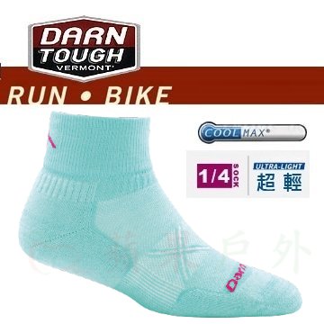 【【蘋果戶外】】Darn Tough 1766 湖水綠 女款 coolmax【終身保固】1/4 Sock Ultra Light Cushion 戶外機能襪 100％美國製造 雪襪 跑步襪 單車