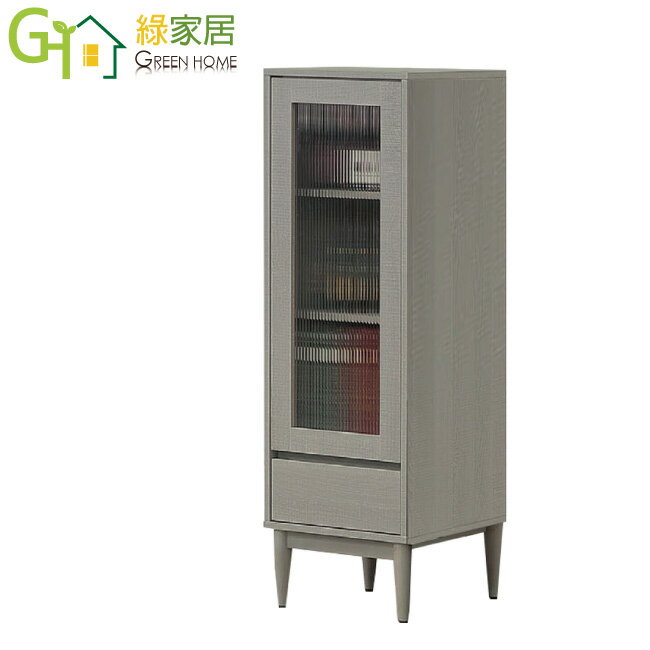 【綠家居】卡利1.4尺單門單抽收納櫃