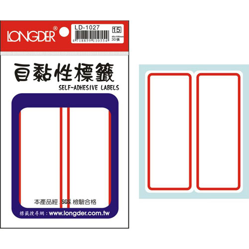 【史代新文具】龍德LONGDER LD-1027 LD-1028 100x40mm 30張 紅框 藍框 標籤貼紙/自黏標籤(1盒20包)