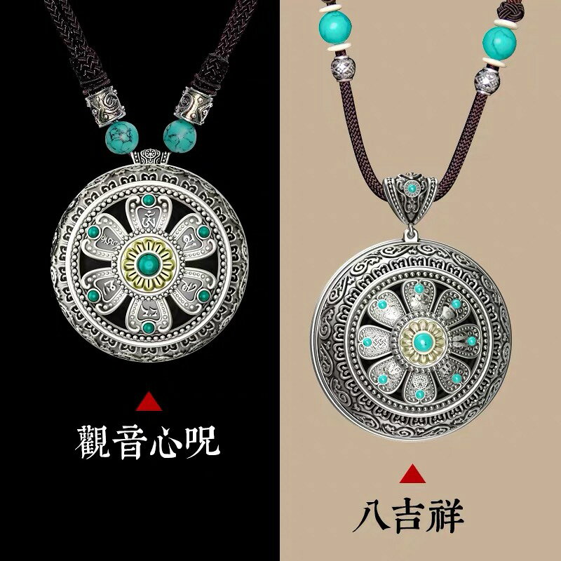 八吉祥/觀音心咒掛件唸佛機 蓮花播經機隨身佛盒 可插卡裝飾吊墜
