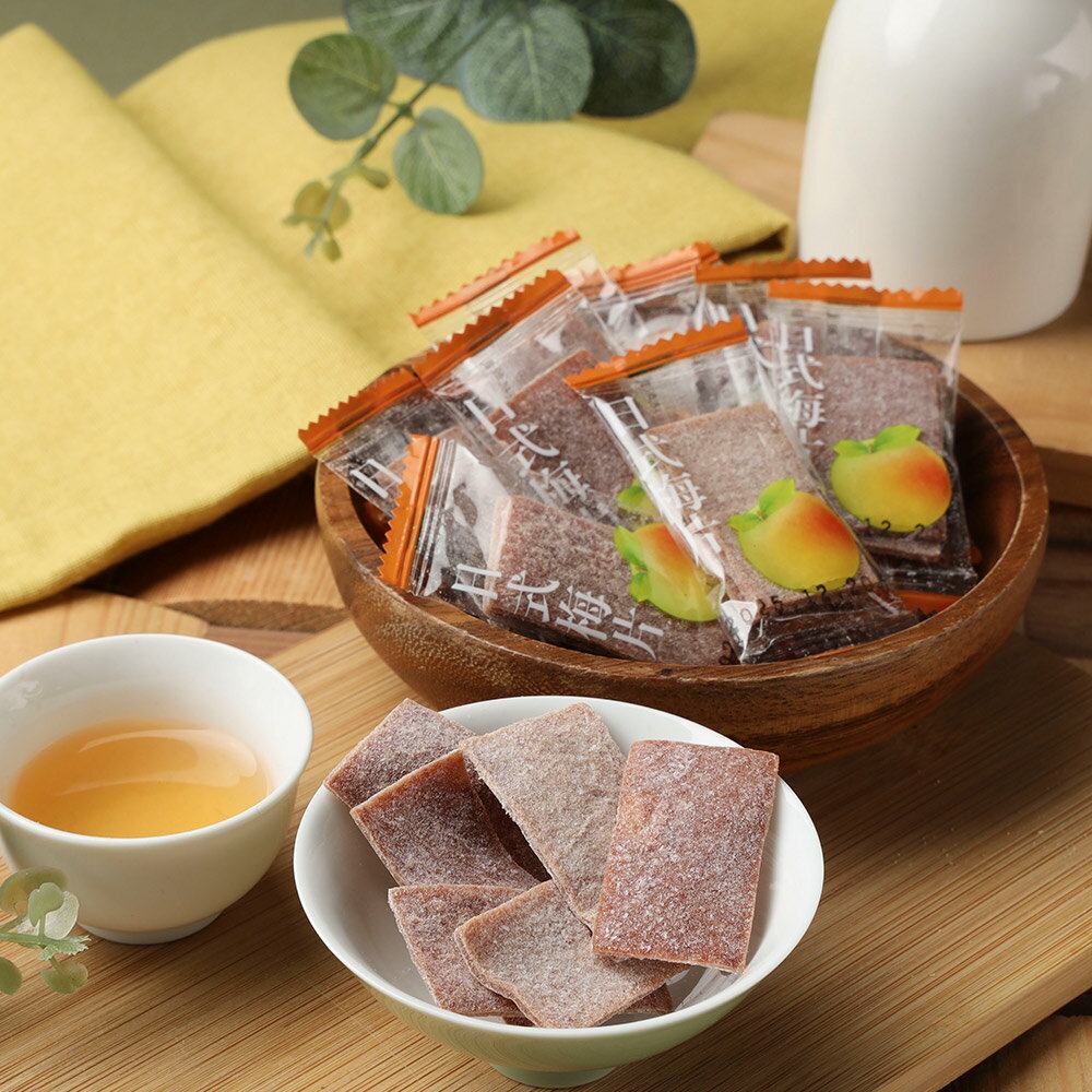 【赤柑食品】『日式梅片300克 』梅片 茶點 零食 蜜餞