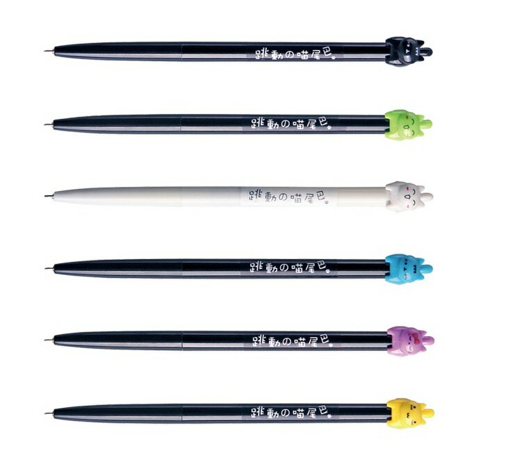 SKB 文明 G-2501 自動中性筆 (0.5mm) (12入)