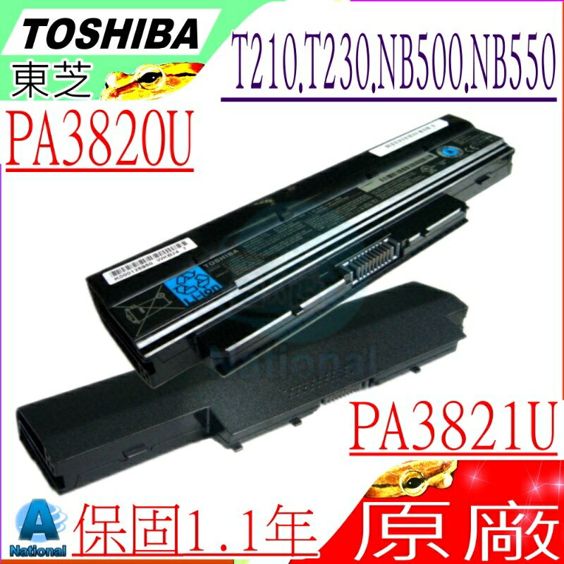 TOSHIBA PA3820U-1BRS 電池(原廠)-東芝 MINI NB550D，PABAS231，NB505，NB520，PABAS232，PA3820U-1BRS，PA3821U-1BRS，NB550D，NB500，NB505-N500BL，NB505-N508BL，NB505-N508B，NB505-N508GN，NB505-n508or，NB505-N508TQ，T210D，T215D，E30，T230，T235，T235D