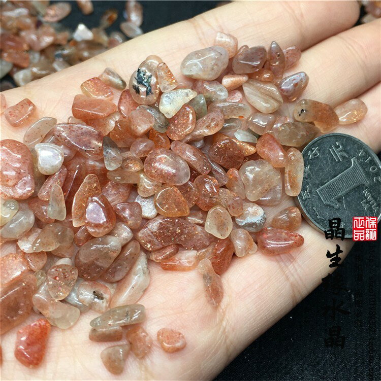 天然金草莓水晶碎石金消磁石魚缸花盆造景裝飾小石子