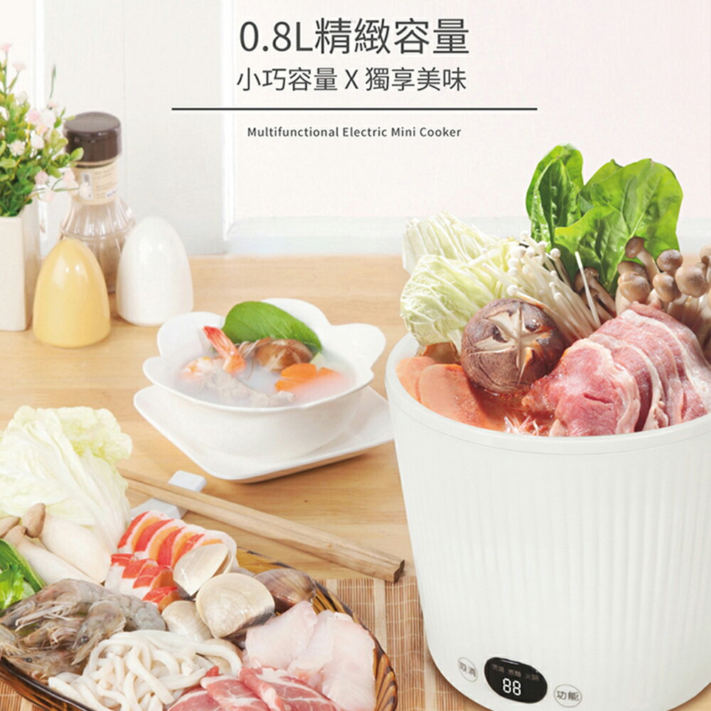 【歌林】mini陶瓷萬用鍋KHL-SD2361 7