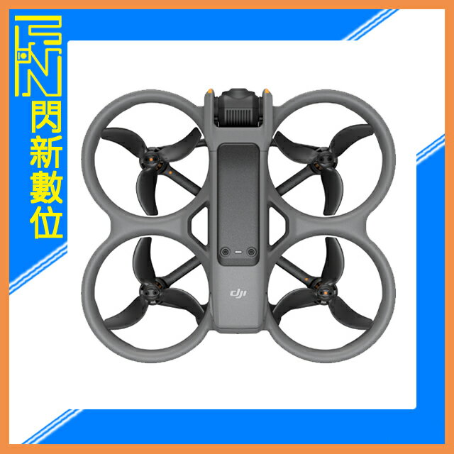 搶券最高折233｜DJI 大疆 Avata 2 穿越機 暢飛套裝 (AVATA2,公司貨)單電池版【CUBE卡最高10%回饋】