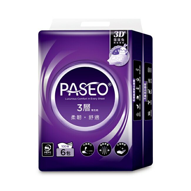 PASEO 3層柔韌舒適抽取式衛生紙PEFC 100抽6包