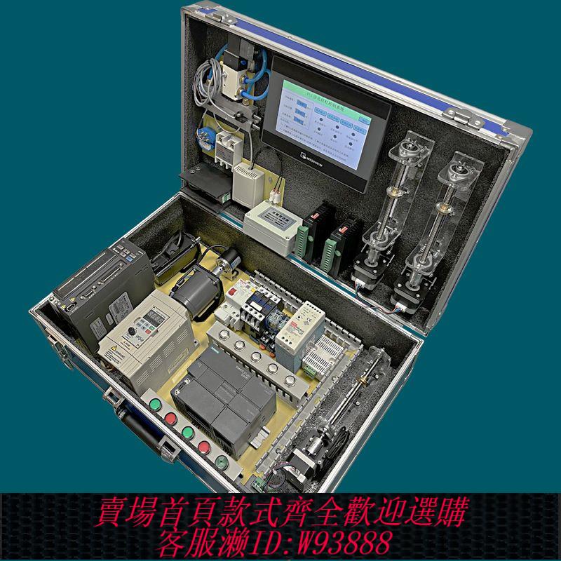 plc程式設計書 PLC學習機實驗箱工業機械手變頻步進伺服觸控式螢幕程式設計資料教學實訓