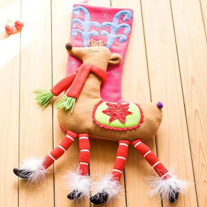 ✤宜家✤超可愛聖誕襪 聖誕節裝飾品 禮物袋 禮品( 魅惑美腿鹿/魅惑美腿狐狸 )