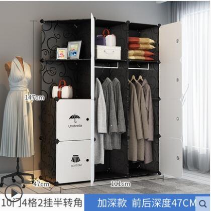 簡易衣櫃組裝布藝現代簡約櫃子出租房仿實木收納掛塑料家用布衣櫥