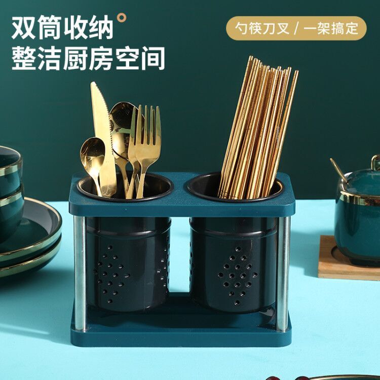 【滿299出貨】筷子收納盒家庭家用瀝水桶飯店筷筒廚房筷子簍筷籠新款餐具置物架