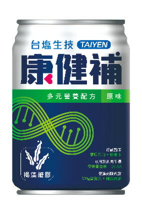 【1箱送4罐】台塩生技 康健補多元營養配方 原味 237mlX24罐/箱 褐藻醣膠.膠原蛋白.軟骨素 (2026.08.28)【宅配免運】