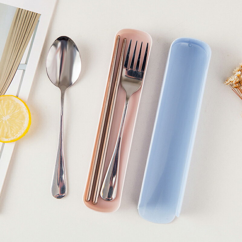 不銹鋼筷子勺子叉子三件套裝日系可愛上班旅行學生便攜餐具收納盒