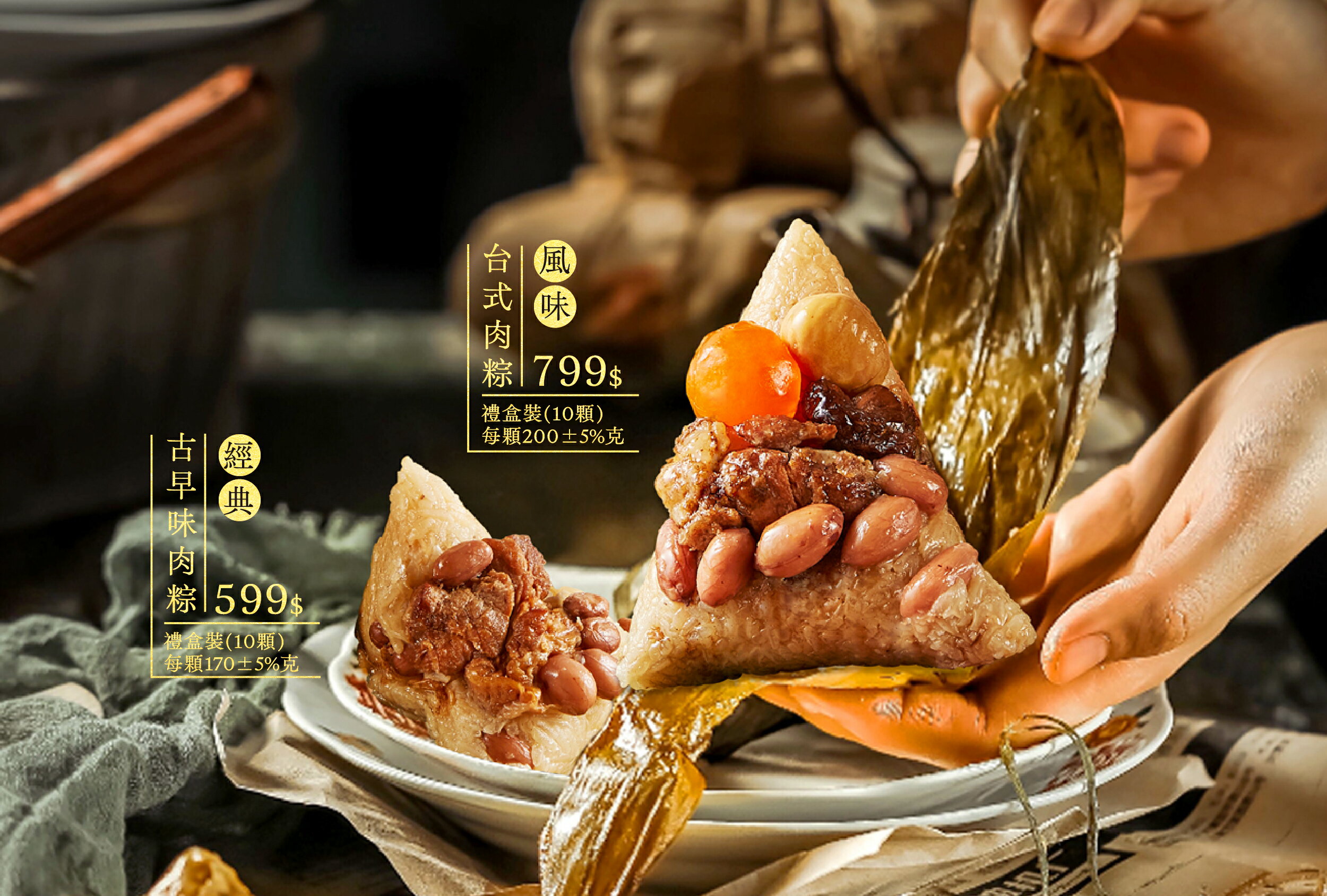 肉董仔 - 限時優惠好康折扣