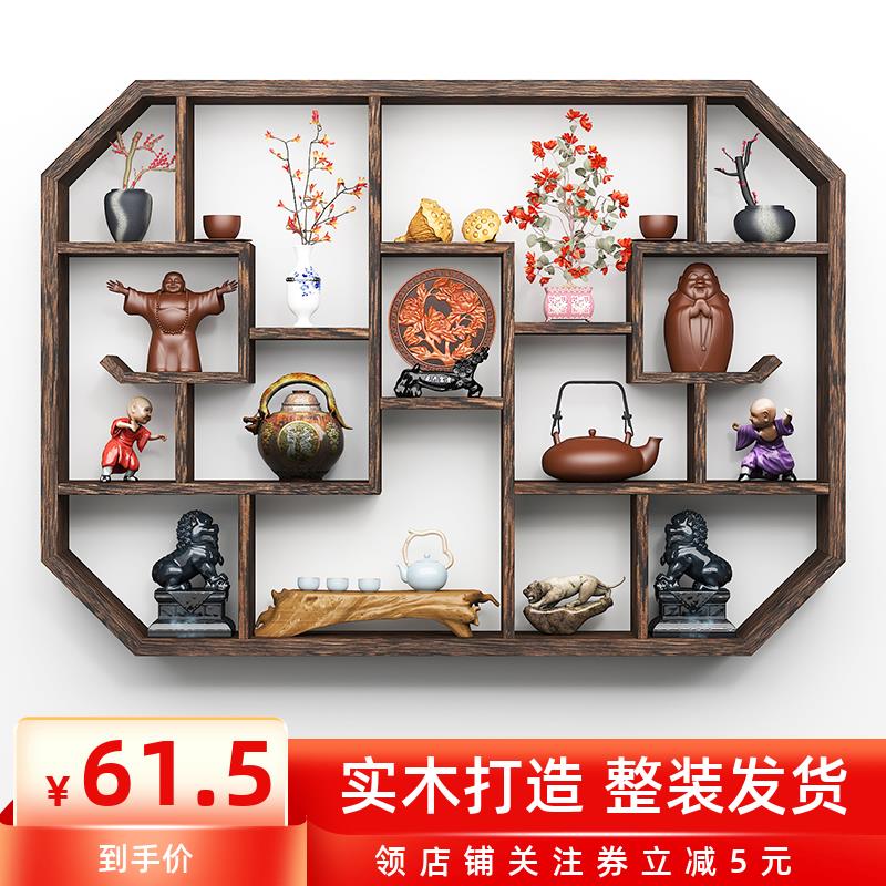 {公司貨 最低價}新中式實木博古架掛墻多寶閣墻上置物架現代簡約茶具架客廳擺件