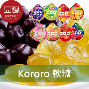 【豆嫂】日本零食 UHA味覺糖 Kororo多風味軟糖★7-11取貨199元免運
