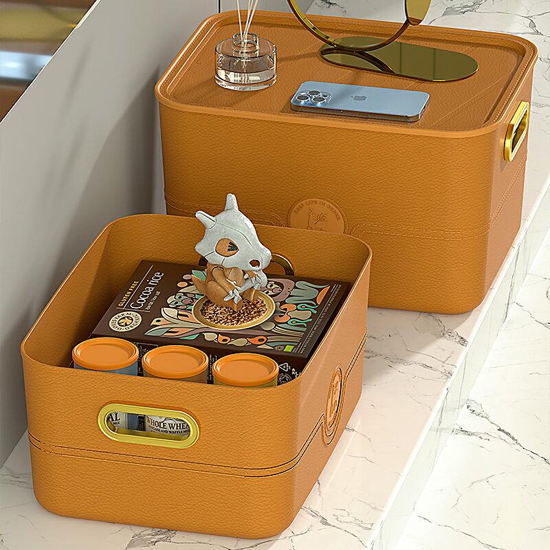 家用雜物收納筐收納箱家用零食玩具塑料置物筐宿舍廚房桌面收納盒