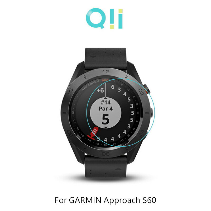 現貨到!強尼拍賣~Qii GARMIN Approach S60 玻璃貼 (兩片裝) 錶徑3.5cm