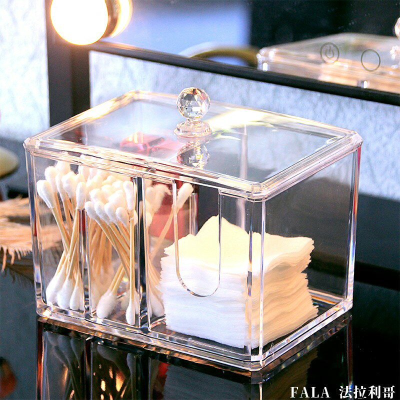 『現貨599免運』壓克力桌面收納盒化妝棉收納盒棉花棒盒化妝棉盒子化妝品收納盒透明收納盒