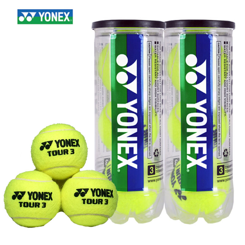 YONEX尤尼克斯網球訓練比賽TBTR3一筒3個裝耐打反彈TBTOUR黃色