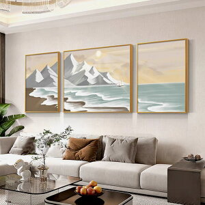 大海客廳沙發背景墻裝飾畫大氣抽象現代山水風景藝術掛畫三聯壁畫