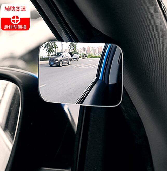 優品誠信商家 汽車通用輔助鏡上鏡後視鏡輔助倒車鏡360度小車反光鏡輔助鏡盲區 這貨好看