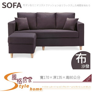 《風格居家Style》艾斯卡咖啡L型沙發 312-19-LM
