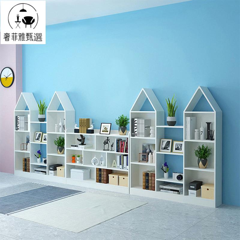 附發票 創意兒童書架置物架落地家用學生小房子書櫃 幼兒園多層玩具收納架