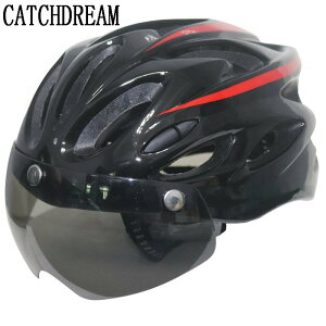 CATCHDREAM自行車騎行磁吸帶風鏡頭盔山地車一體成型騎行裝備廠家
