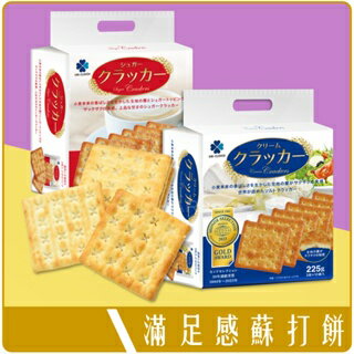 《 Chara 微百貨 》 日本 四葉草 滿足感 奶油 蘇打餅乾 團購 批發 蘇打餅