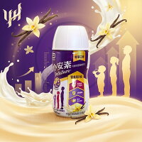 【永大醫療】《亞培 | 小安素均衡完整營養品即飲配方(香草口味) | 220ml x 24罐》$1750/箱(6月底陸續出貨) 【永大醫療】《亞培 | 小安素均衡完整營養品即飲配方(香草口味) | 220ml x 24罐》$1750/箱(6月底陸續出貨)