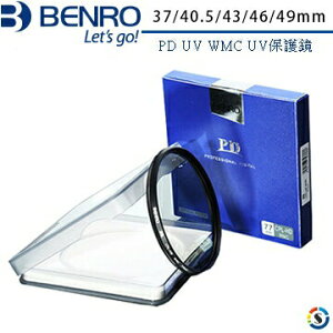 BENRO百諾 PD UV WMC UV保護鏡 37/40.5/43/46/49mm