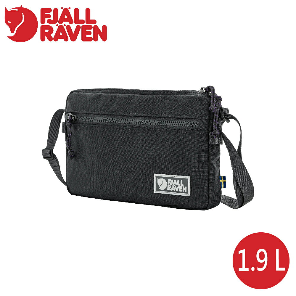 【Fjallraven 小狐狸 Vardag Pocket Large隨身袋《煤炭黑》】F23200339/側背包/隨身包