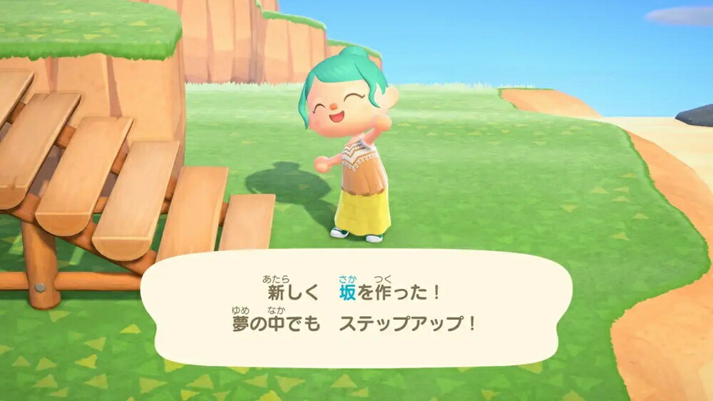 【御玩家】[預購2026-01-15發售] NS2 Switch 2 集合啦！動物森友會 Nintendo Switch 2 Edition 中文版 3