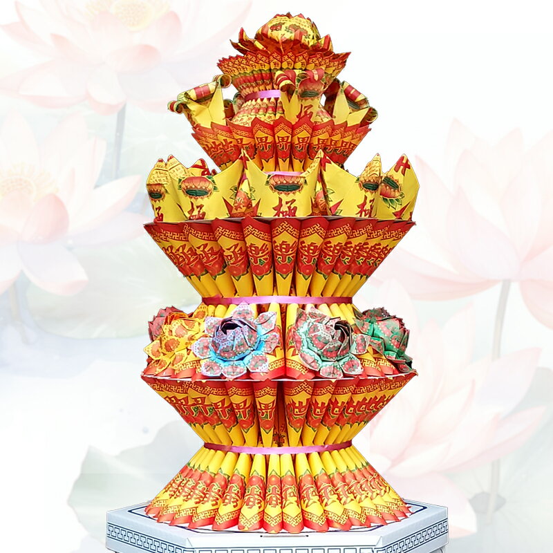 【祭祀用品】告別式 奠禮 追思 蓮寶塔 一對兩座 限定地區配送 訂購注意事項請看商品詳情 1