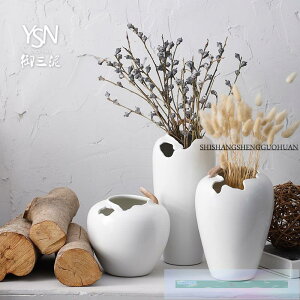 陶瓷干花白色可水培花瓶花藝擺設現代簡約客廳創意插花擺件