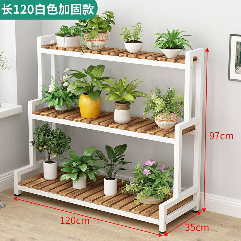 多肉植物客廳花架子竹架園藝小花架陽臺落地式室內桌面多層置物收納架書架網紅階梯式竹製花架田園ins風組裝花盆架