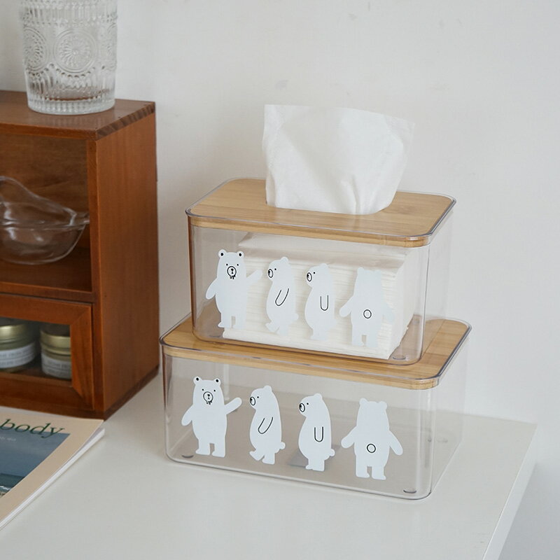元氣角落 創意可愛北極熊紙巾盒ins家用客廳桌面茶幾抽紙盒收納盒