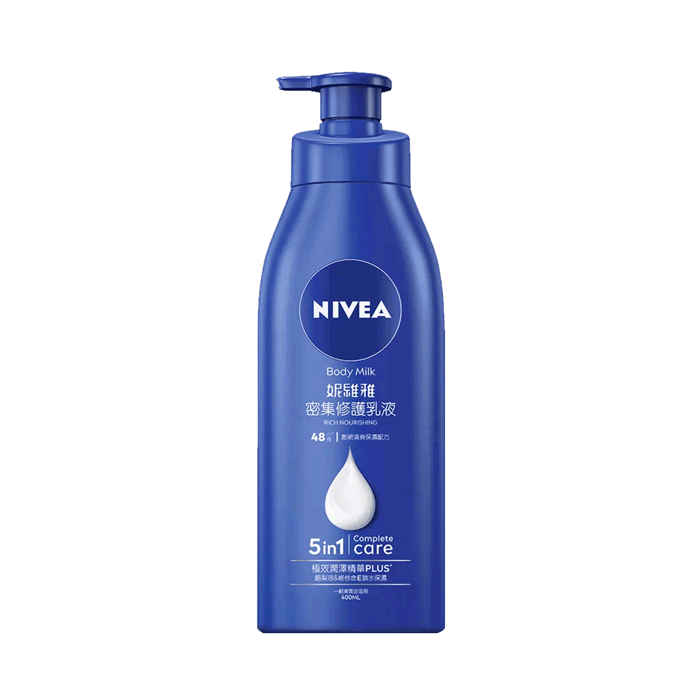 NIVEA 妮維雅 密集深層修護乳液400ml/瓶(國民乳液)【居家生活便利購】