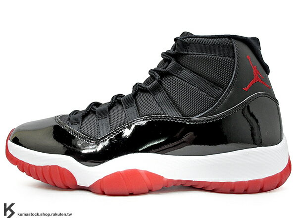 nike air jordan 11 retro