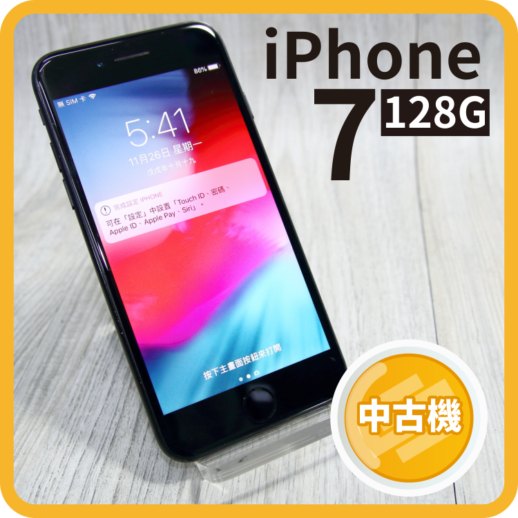 中古品 Apple Iphone 7 128g A1778 附保固 安心買 台灣樂天市場