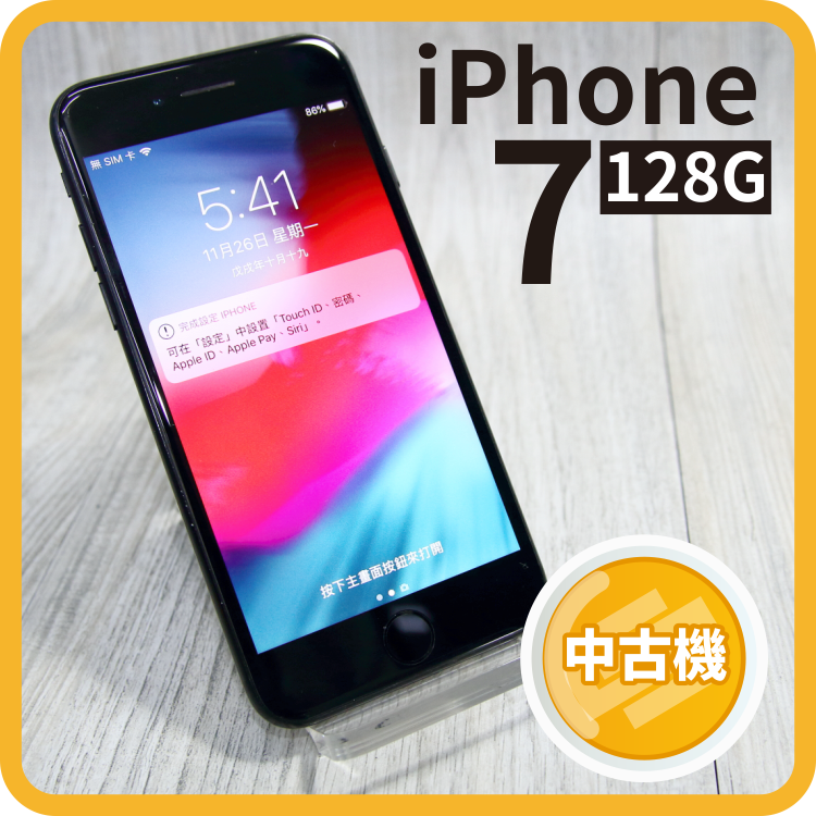 中古品 Apple Iphone 7 128g A1778 附保固 安心買 Smartmobile Rakuten樂天市場