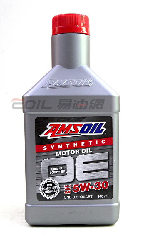 TAMSOIL OE 5W30 合成機油 #OEFQT【299免運領券再享折扣】