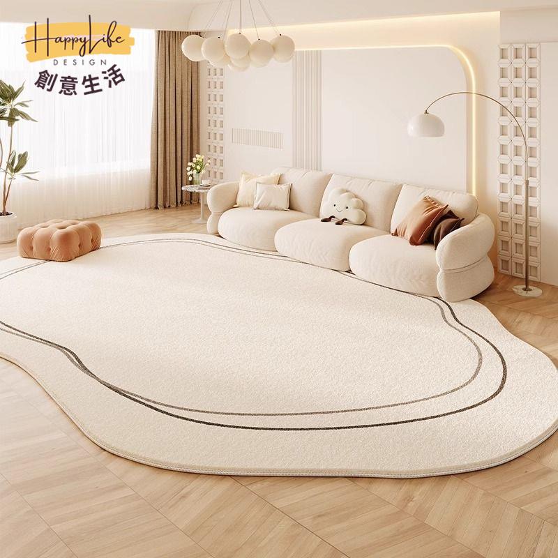 【HappyLife】 奶油風曲奇地毯 客廳2025新款免洗可擦地墊 家用臥室輕奢高級感異形地墊 免運 工廠現貨 免運 價格實惠 [dz0326]
