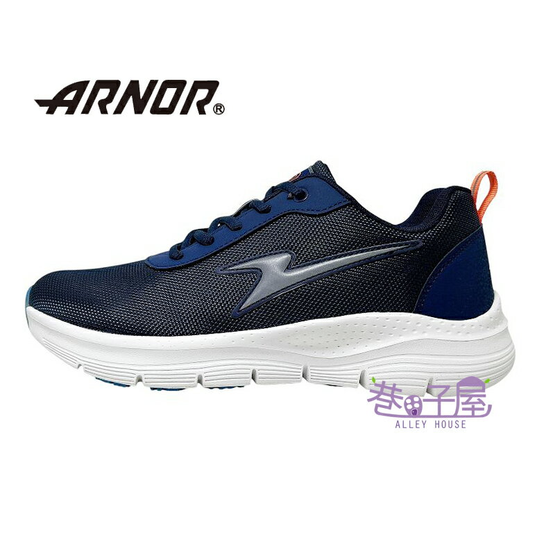 ARNOR阿諾 男鞋 專業菱格紋防滑 防潑水 機能 運動鞋 慢跑鞋 [ARMX33206] 軍藍【巷子屋】