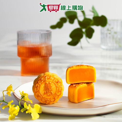 香港美心香滑奶黃月餅/盒【愛買】
