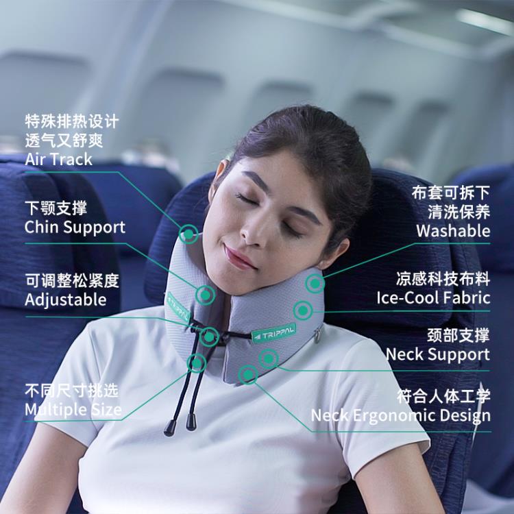 頸枕u型枕記憶棉旅行枕頸椎枕u型護頸枕辦公室午睡護脖枕 LX-林之舍